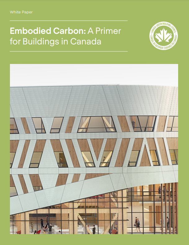 隐含碳:加拿大建筑的基础